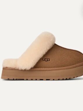 NW UGG Chestnut Suede Shearling Clog - Chestnut with Cream Trim